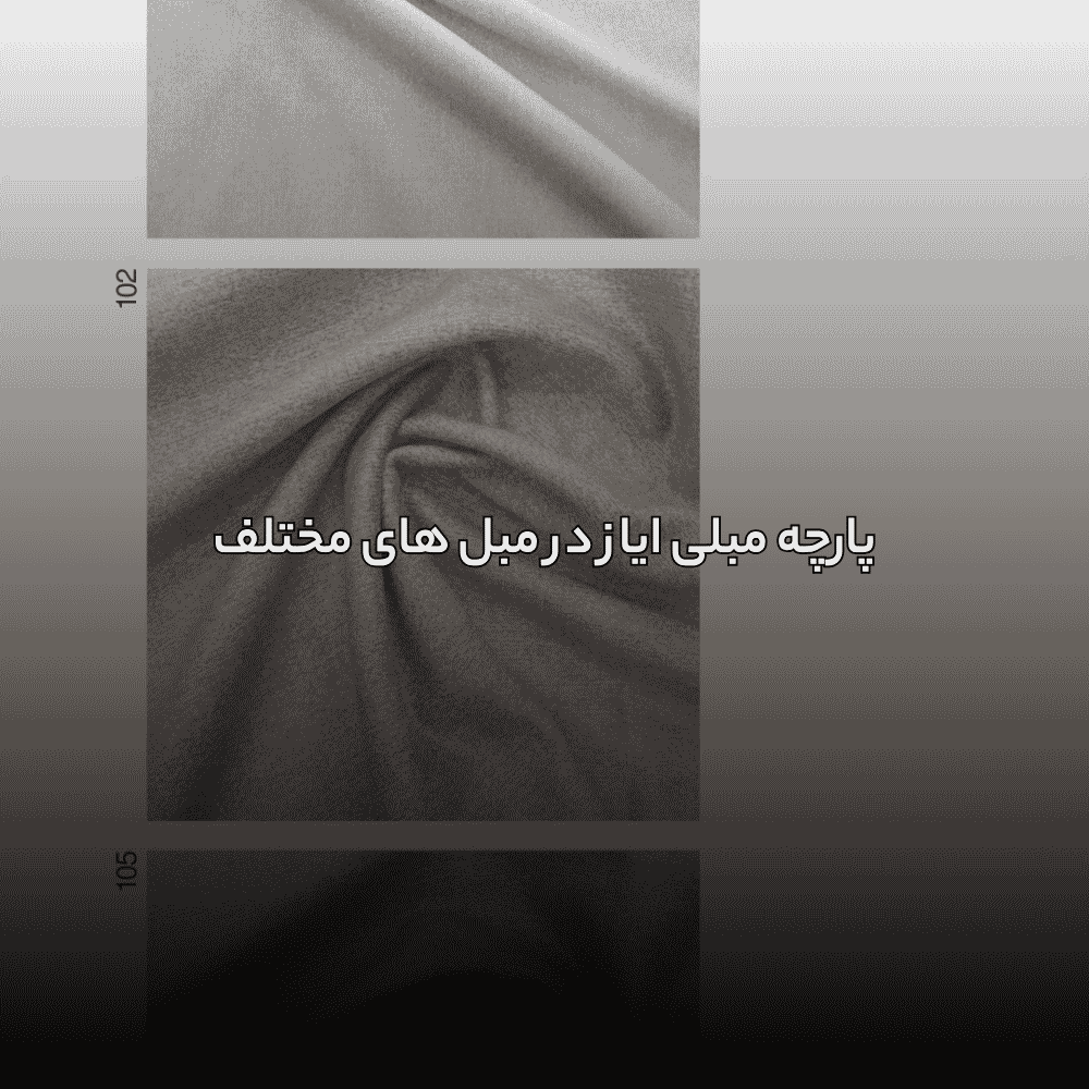 تصویر 1